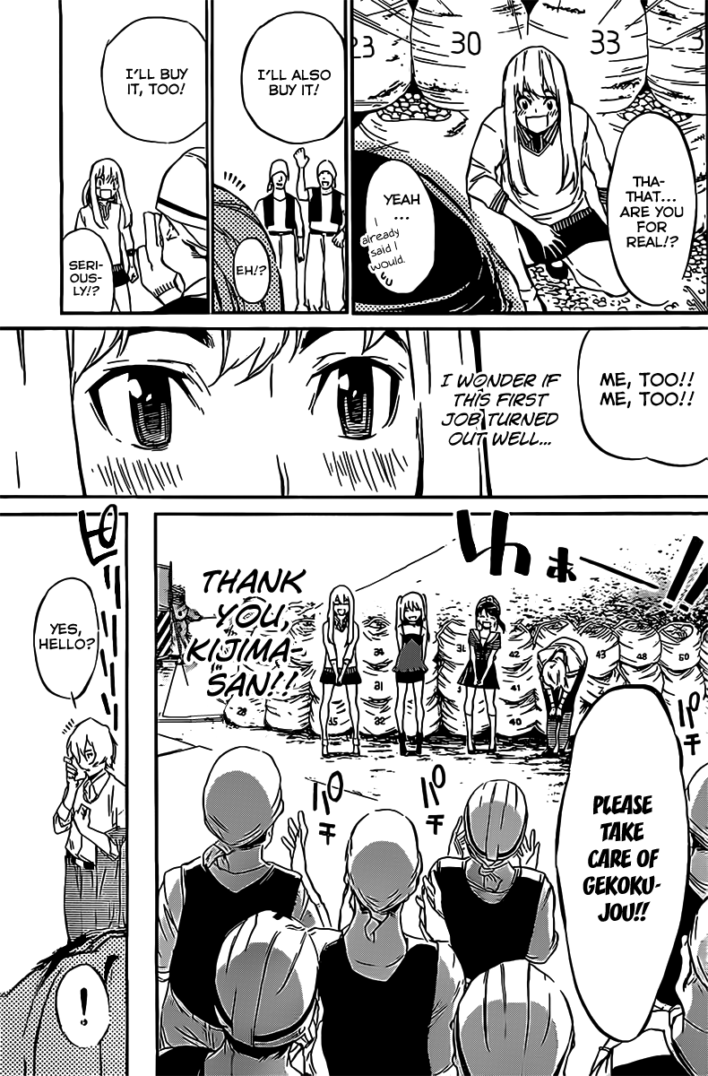 AKB49 - Renai Kinshi Jourei Chapter 57 page 20 - Chapter 57: The Unreasonable Job