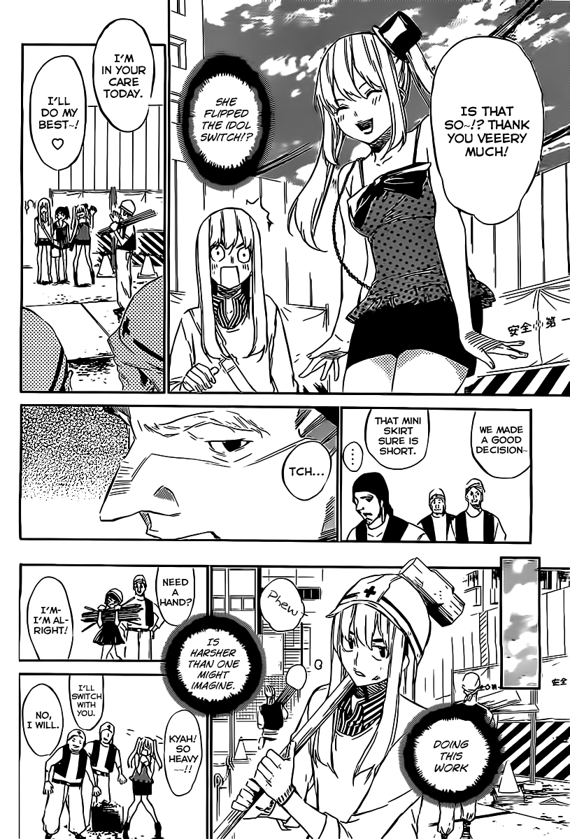 AKB49 - Renai Kinshi Jourei Chapter 57 page 5 - Chapter 57: The Unreasonable Job
