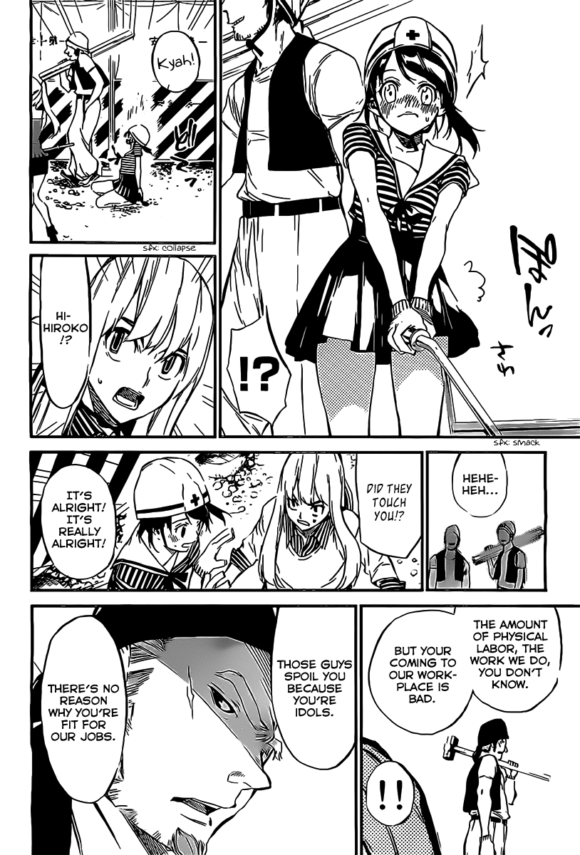 AKB49 - Renai Kinshi Jourei Chapter 57 page 9 - Chapter 57: The Unreasonable Job