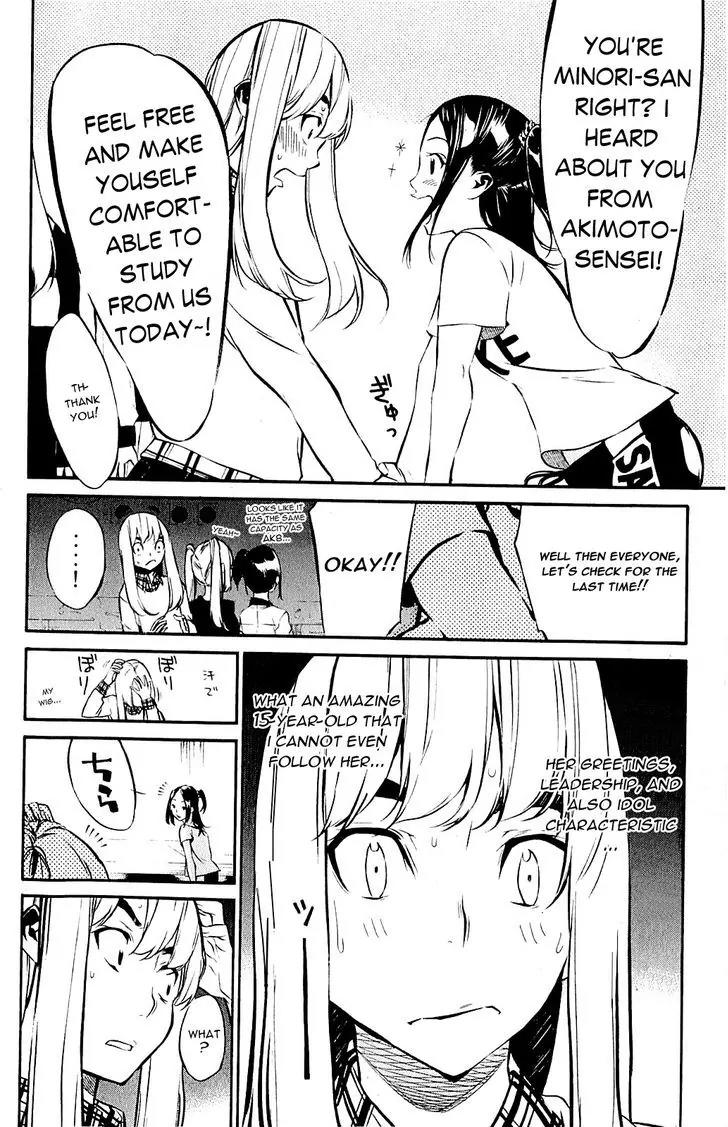 AKB49 - Renai Kinshi Jourei Chapter 58.5 page 4 - Chapter 58.5: EXTRA CHAPTER - SKE48 - A Miracle 15 year old