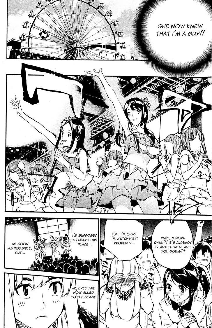 AKB49 - Renai Kinshi Jourei Chapter 58.5 page 6 - Chapter 58.5: EXTRA CHAPTER - SKE48 - A Miracle 15 year old