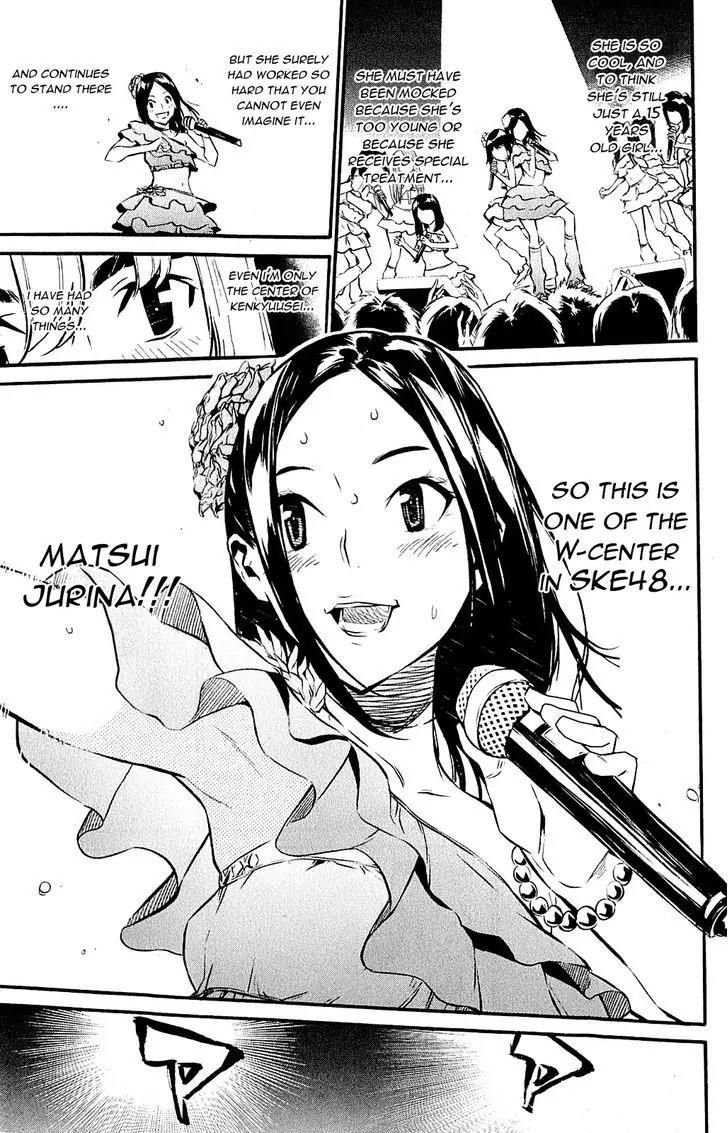AKB49 - Renai Kinshi Jourei Chapter 58.5 page 7 - Chapter 58.5: EXTRA CHAPTER - SKE48 - A Miracle 15 year old