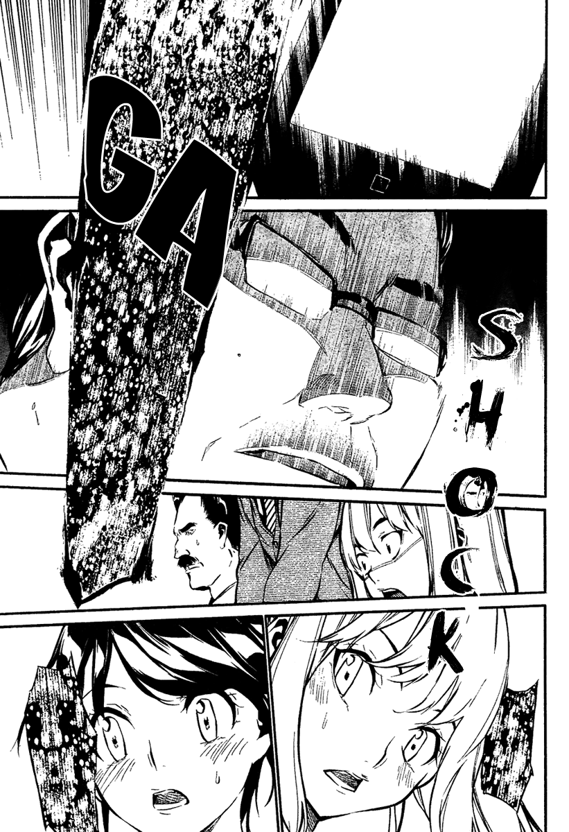AKB49 - Renai Kinshi Jourei Chapter 58 page 16 - Chapter 58: Prince of Passion