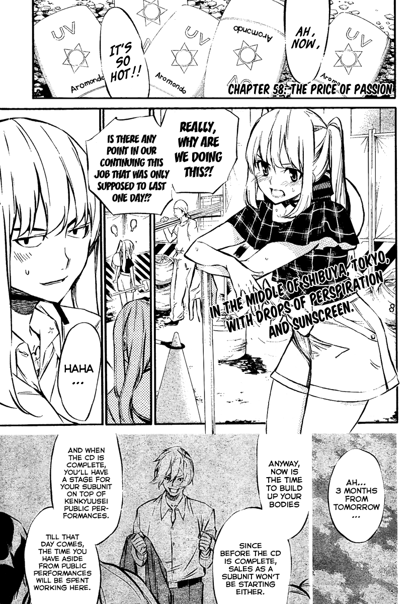 AKB49 - Renai Kinshi Jourei Chapter 58 page 2 - Chapter 58: Prince of Passion