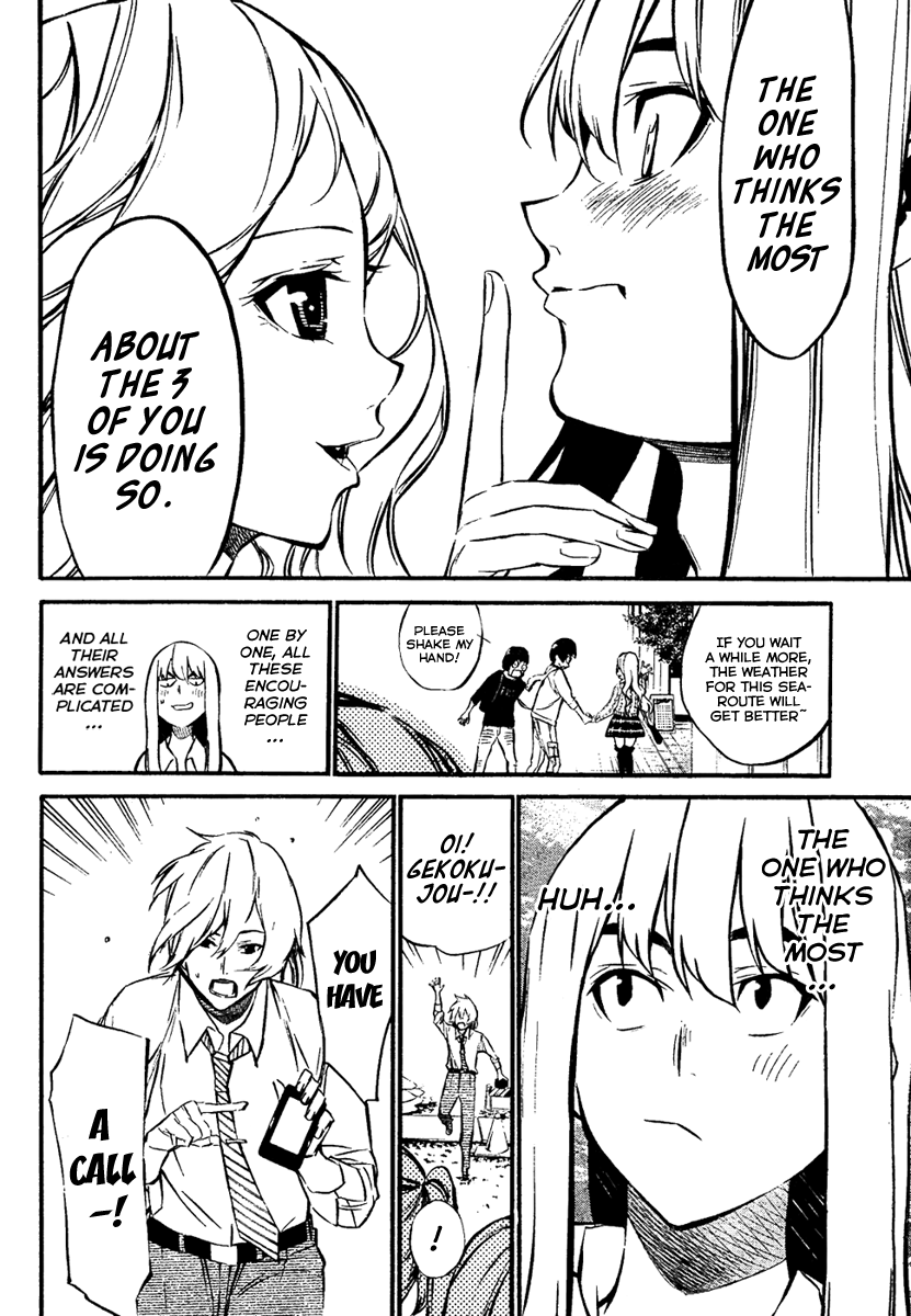 AKB49 - Renai Kinshi Jourei Chapter 58 page 5 - Chapter 58: Prince of Passion