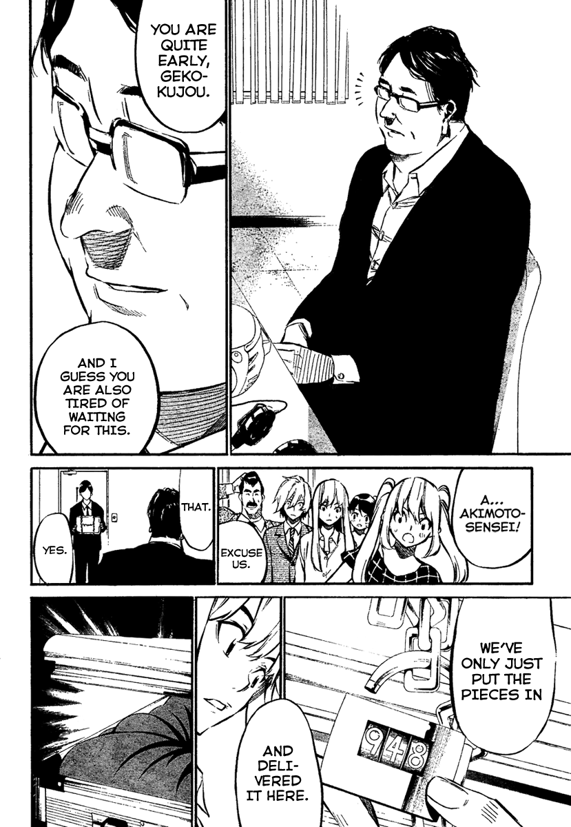 AKB49 - Renai Kinshi Jourei Chapter 58 page 7 - Chapter 58: Prince of Passion