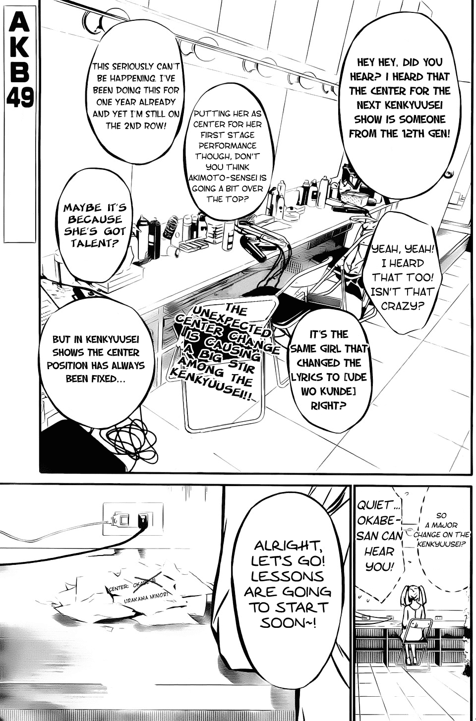 AKB49 - Renai Kinshi Jourei Chapter 6 page 1 - Chapter 6: The Sun