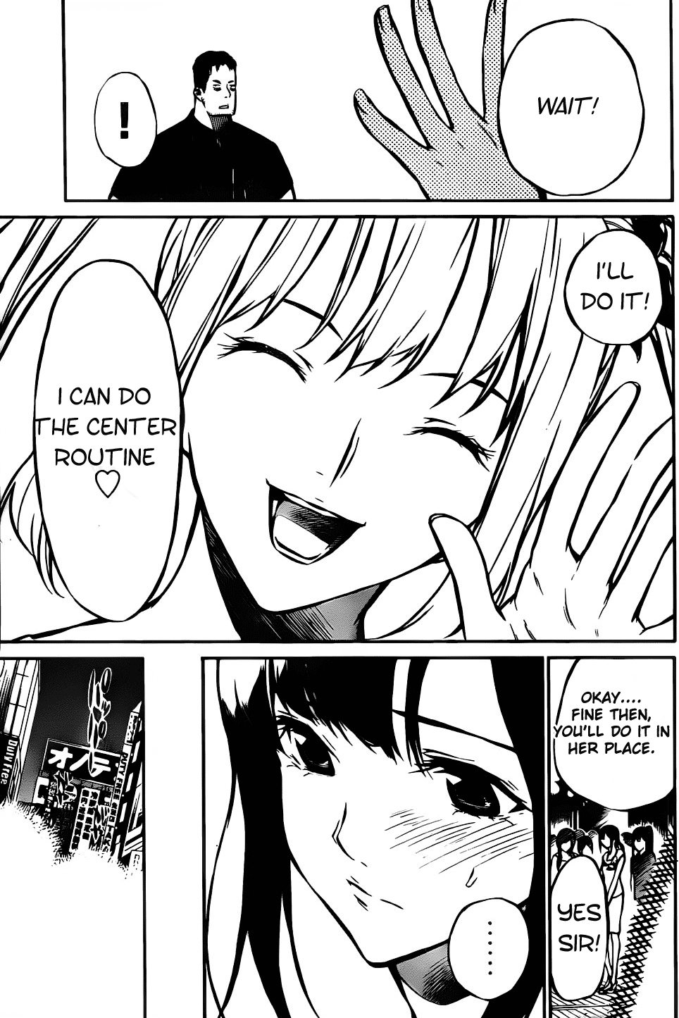 AKB49 - Renai Kinshi Jourei Chapter 6 page 15 - Chapter 6: The Sun