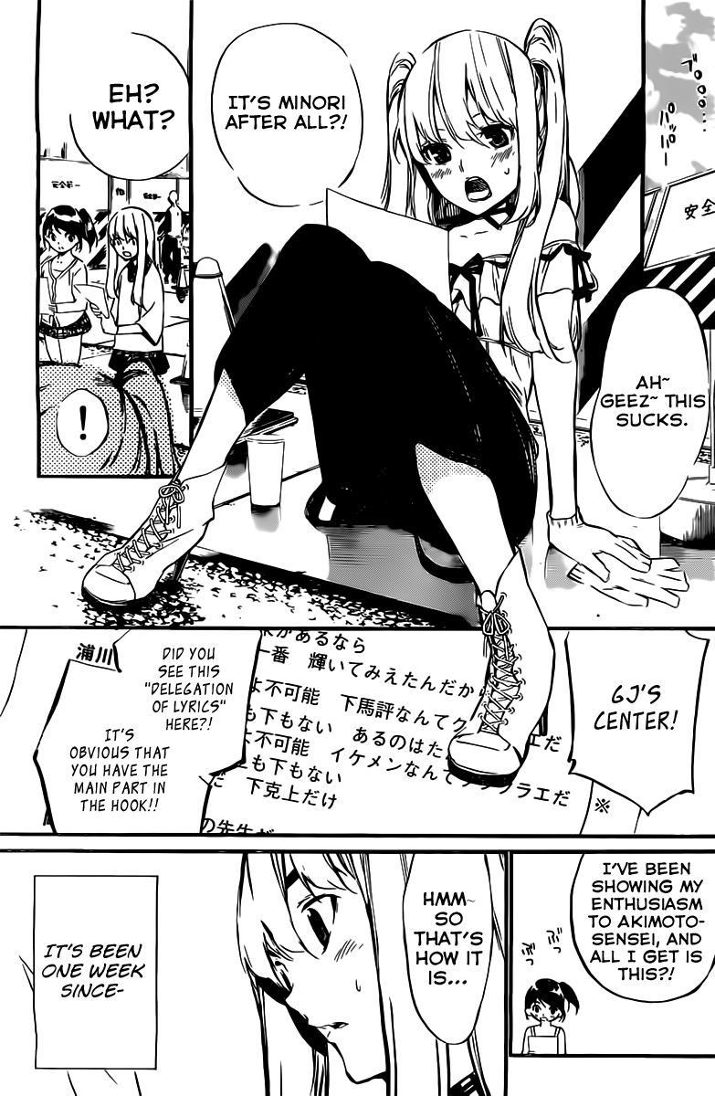 AKB49 - Renai Kinshi Jourei Chapter 61 page 4 - Chapter 61: Ban Revoked