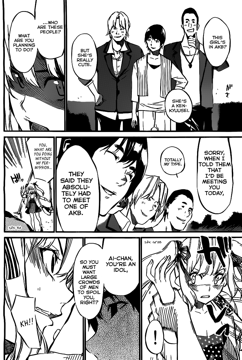 AKB49 - Renai Kinshi Jourei Chapter 62 page 11 - Chapter 62: Okabe Ai