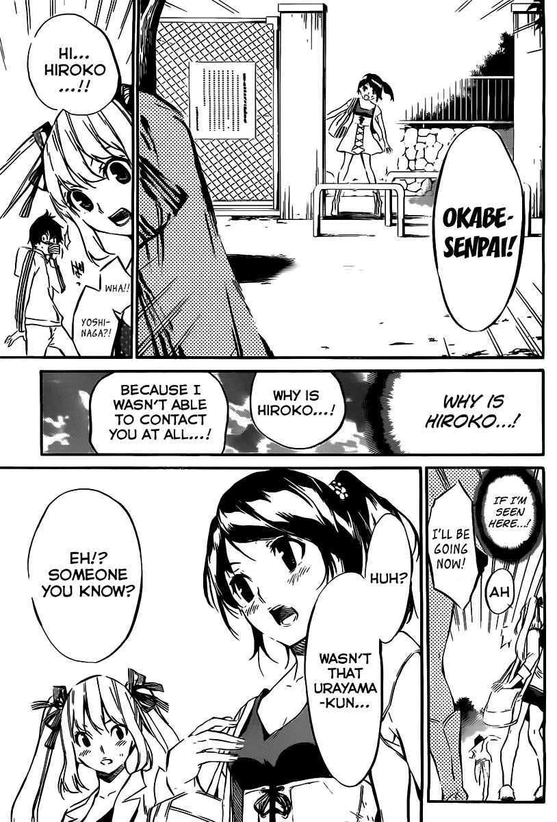 AKB49 - Renai Kinshi Jourei Chapter 62 page 20 - Chapter 62: Okabe Ai