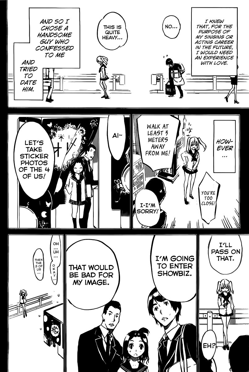 AKB49 - Renai Kinshi Jourei Chapter 62 page 3 - Chapter 62: Okabe Ai