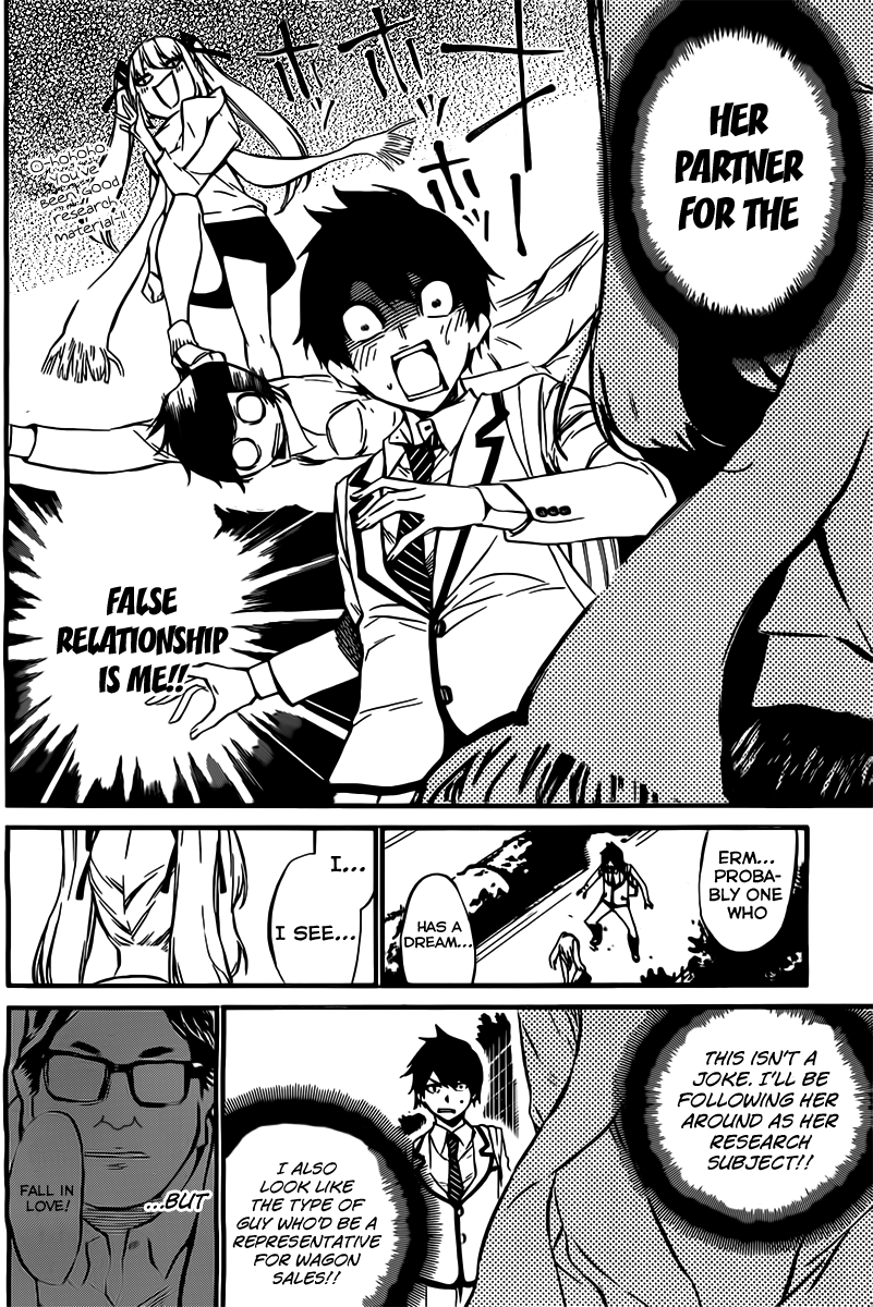 AKB49 - Renai Kinshi Jourei Chapter 63 page 11 - Chapter 63: Wagon Sale Guy