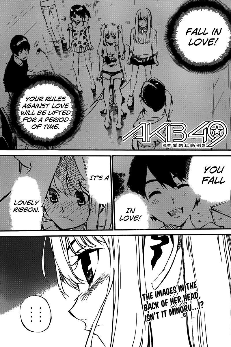 AKB49 - Renai Kinshi Jourei Chapter 63 page 2 - Chapter 63: Wagon Sale Guy