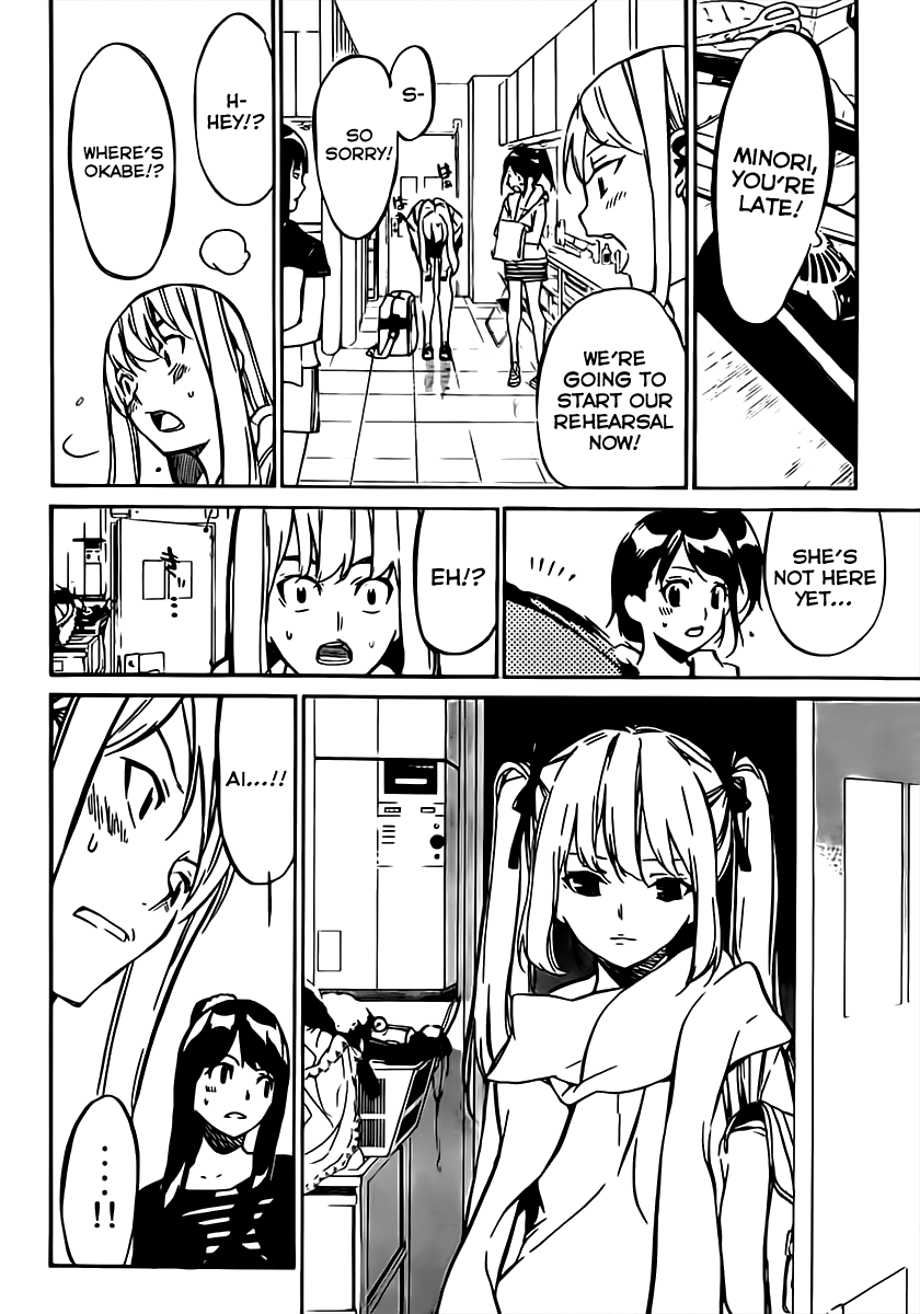 AKB49 - Renai Kinshi Jourei Chapter 64 page 11 - Chapter 64: Decline