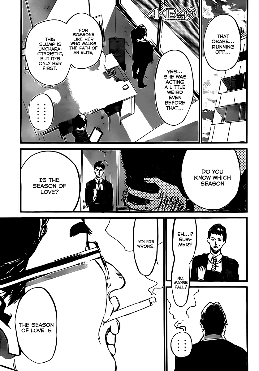 AKB49 - Renai Kinshi Jourei Chapter 65 page 2 - Chapter 65: The Loving AKB