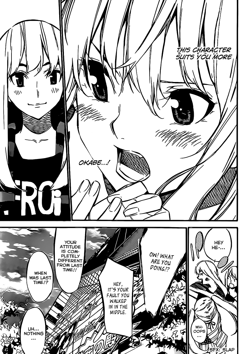 AKB49 - Renai Kinshi Jourei Chapter 65 page 23 - Chapter 65: The Loving AKB