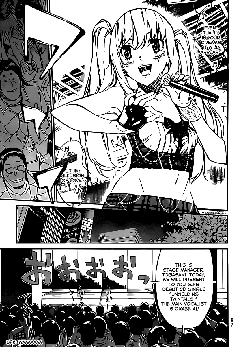 AKB49 - Renai Kinshi Jourei Chapter 65 page 4 - Chapter 65: The Loving AKB