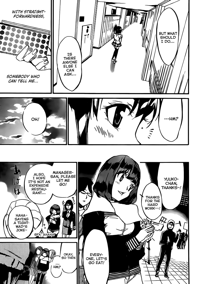 AKB49 - Renai Kinshi Jourei Chapter 66 page 11 - Chapter 66: I want to know about kisses