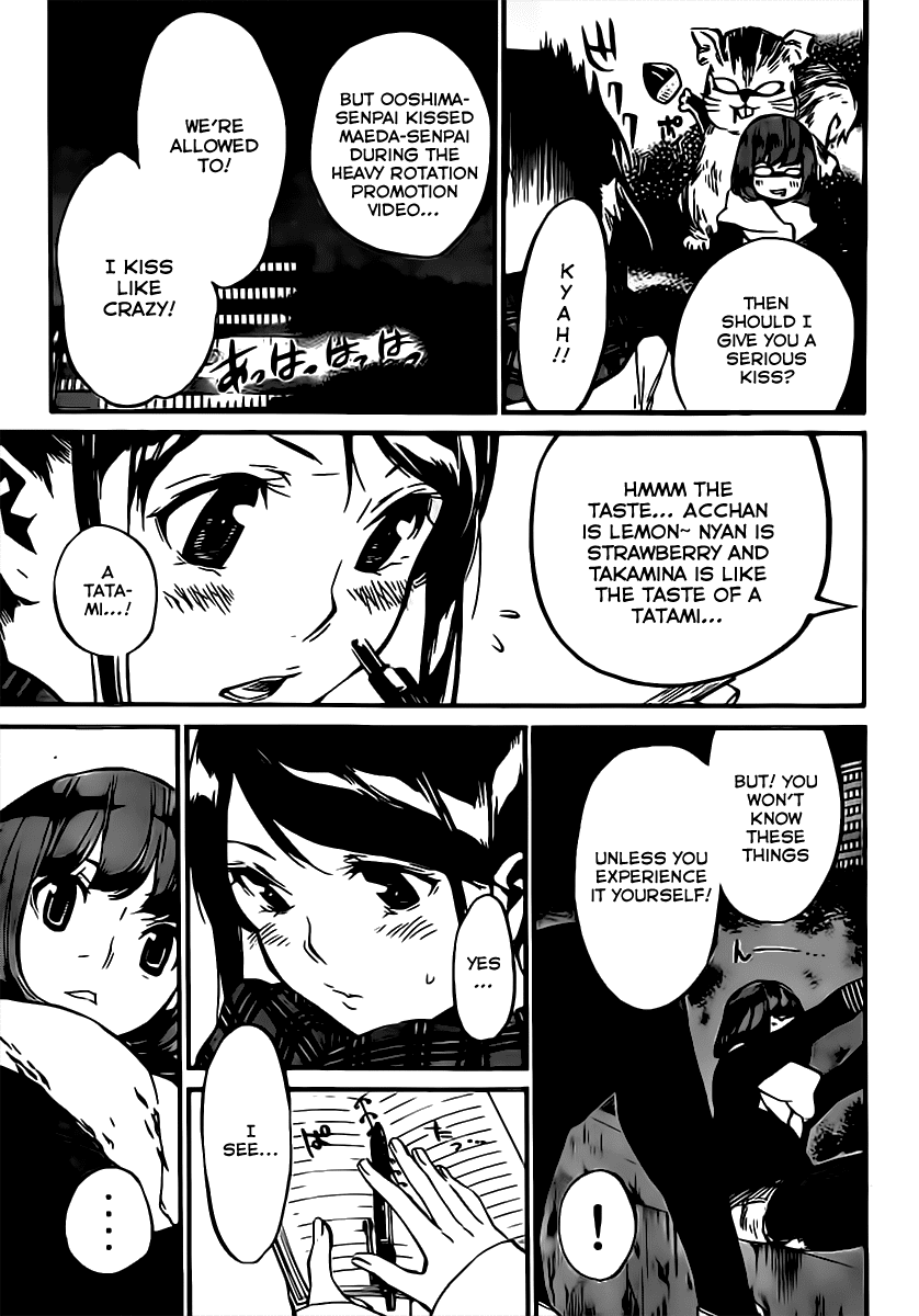 AKB49 - Renai Kinshi Jourei Chapter 66 page 13 - Chapter 66: I want to know about kisses