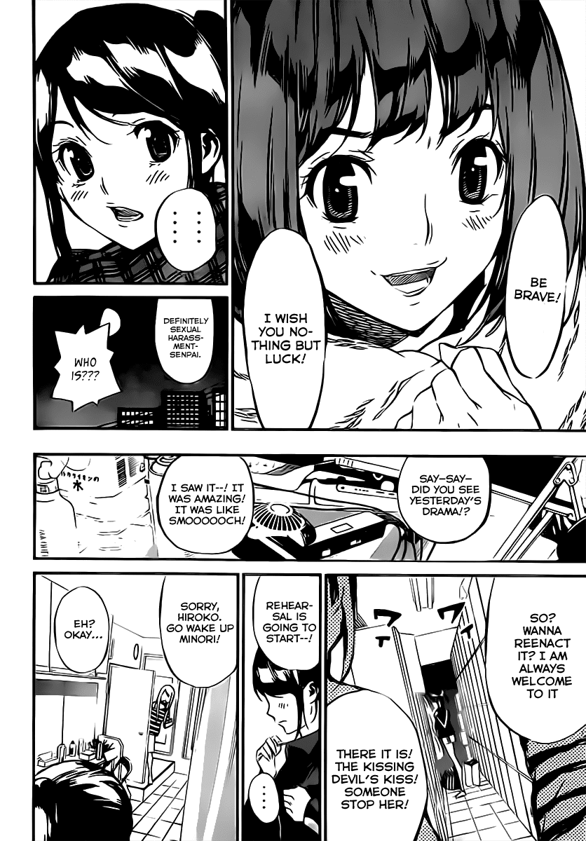 AKB49 - Renai Kinshi Jourei Chapter 66 page 16 - Chapter 66: I want to know about kisses