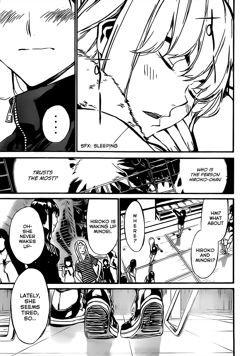 AKB49 - Renai Kinshi Jourei Chapter 66 page 17 - Chapter 66: I want to know about kisses
