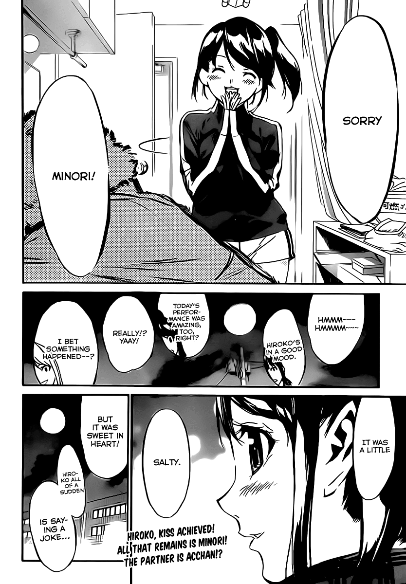 AKB49 - Renai Kinshi Jourei Chapter 66 page 19 - Chapter 66: I want to know about kisses