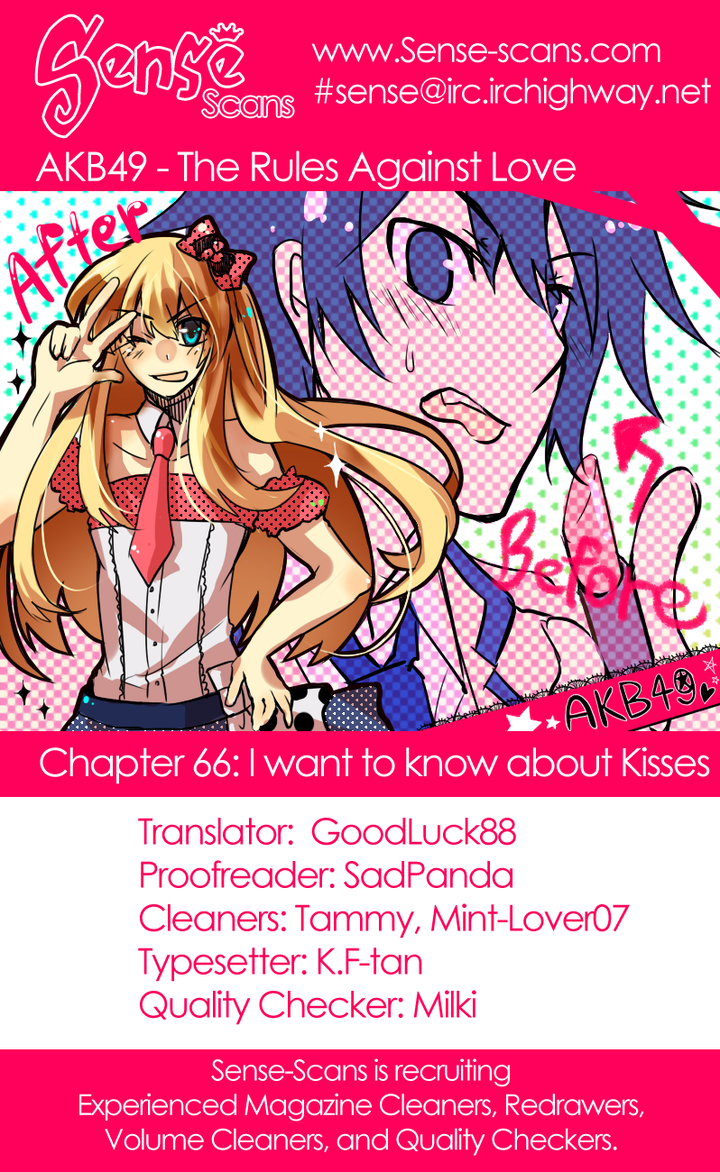 AKB49 - Renai Kinshi Jourei Chapter 66 page 20 - Chapter 66: I want to know about kisses