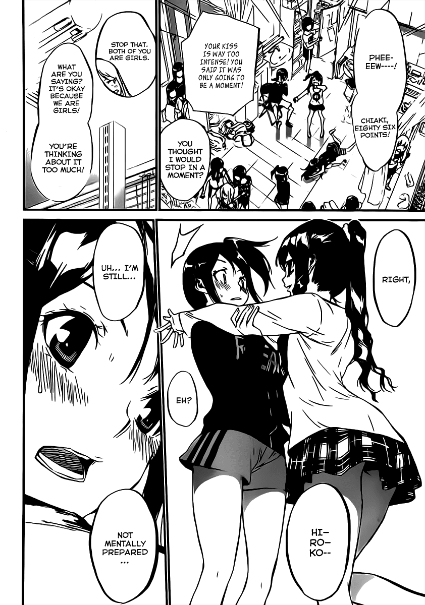 AKB49 - Renai Kinshi Jourei Chapter 66 page 4 - Chapter 66: I want to know about kisses