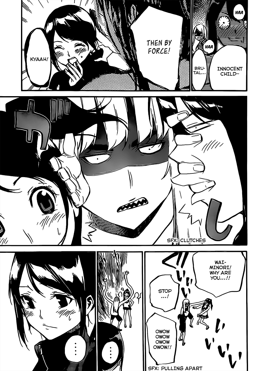 AKB49 - Renai Kinshi Jourei Chapter 66 page 5 - Chapter 66: I want to know about kisses