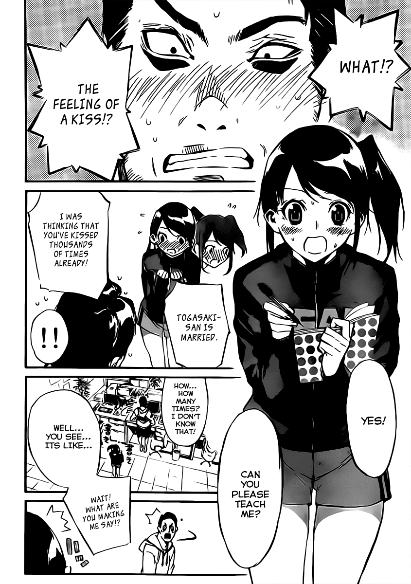 AKB49 - Renai Kinshi Jourei Chapter 66 page 6 - Chapter 66: I want to know about kisses