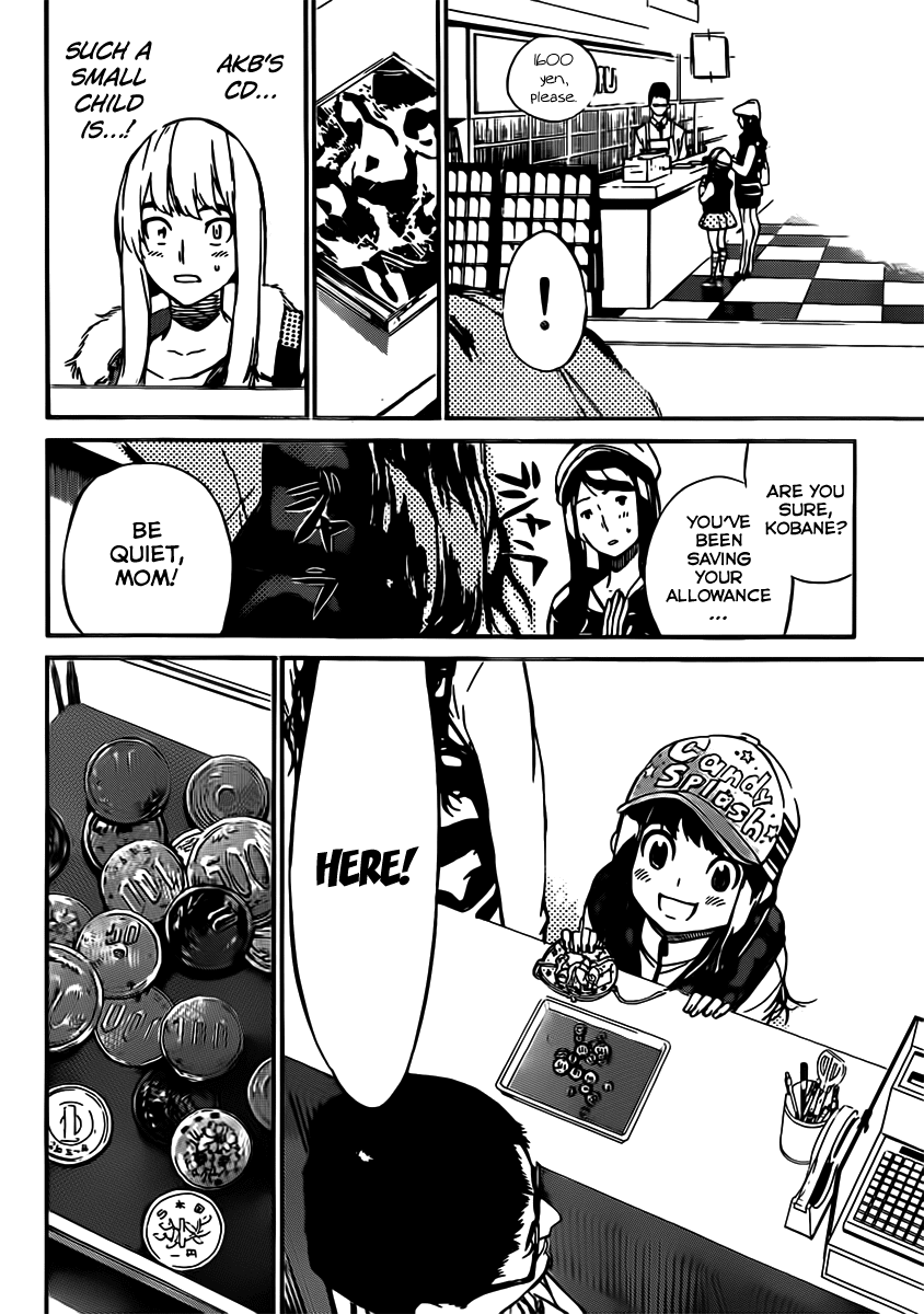 AKB49 - Renai Kinshi Jourei Chapter 67 page 17 - Chapter 67: Rival 1600