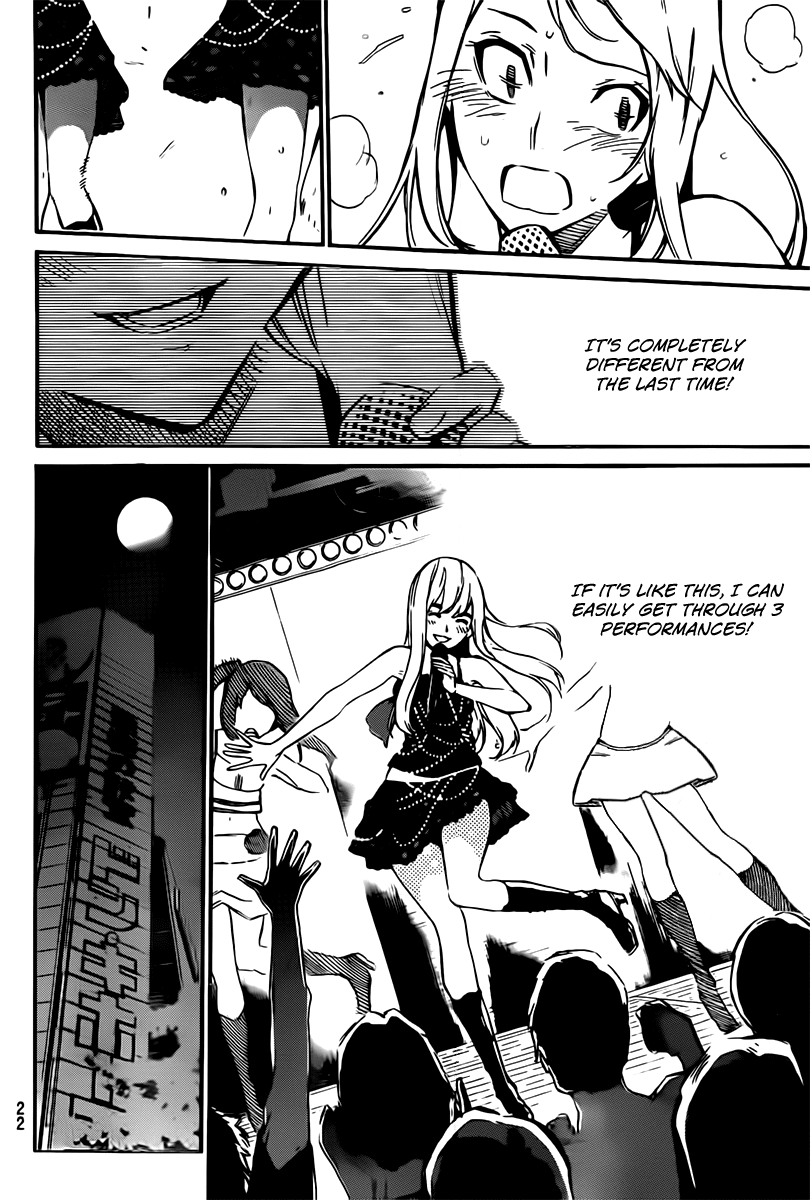 AKB49 - Renai Kinshi Jourei Chapter 68 page 13 - Chapter 68: Promotion