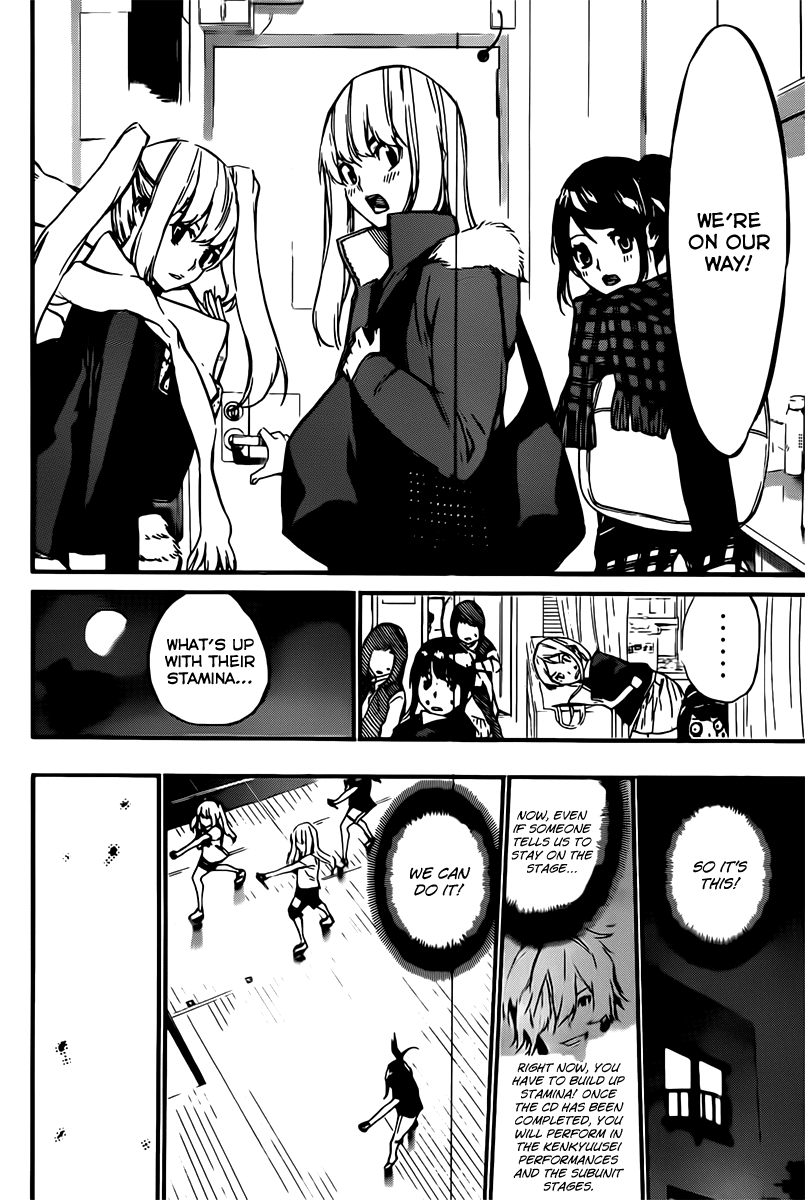 AKB49 - Renai Kinshi Jourei Chapter 68 page 15 - Chapter 68: Promotion