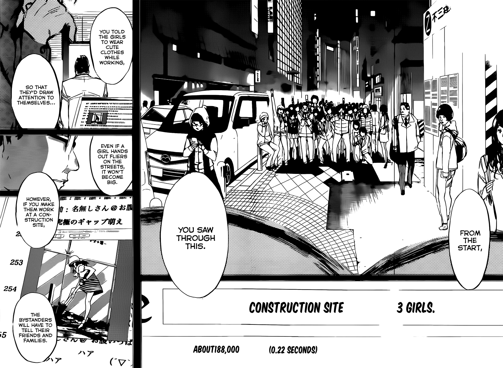 AKB49 - Renai Kinshi Jourei Chapter 68 page 19 - Chapter 68: Promotion