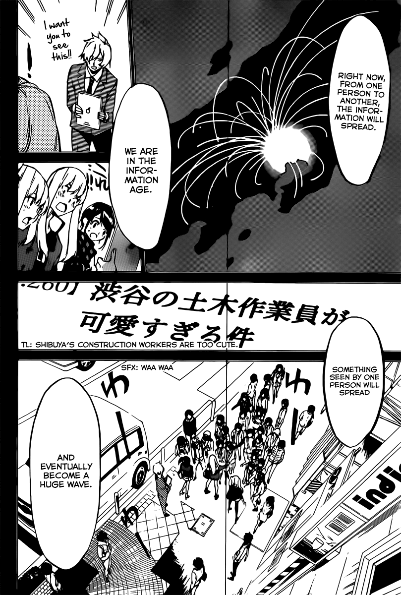 AKB49 - Renai Kinshi Jourei Chapter 68 page 20 - Chapter 68: Promotion