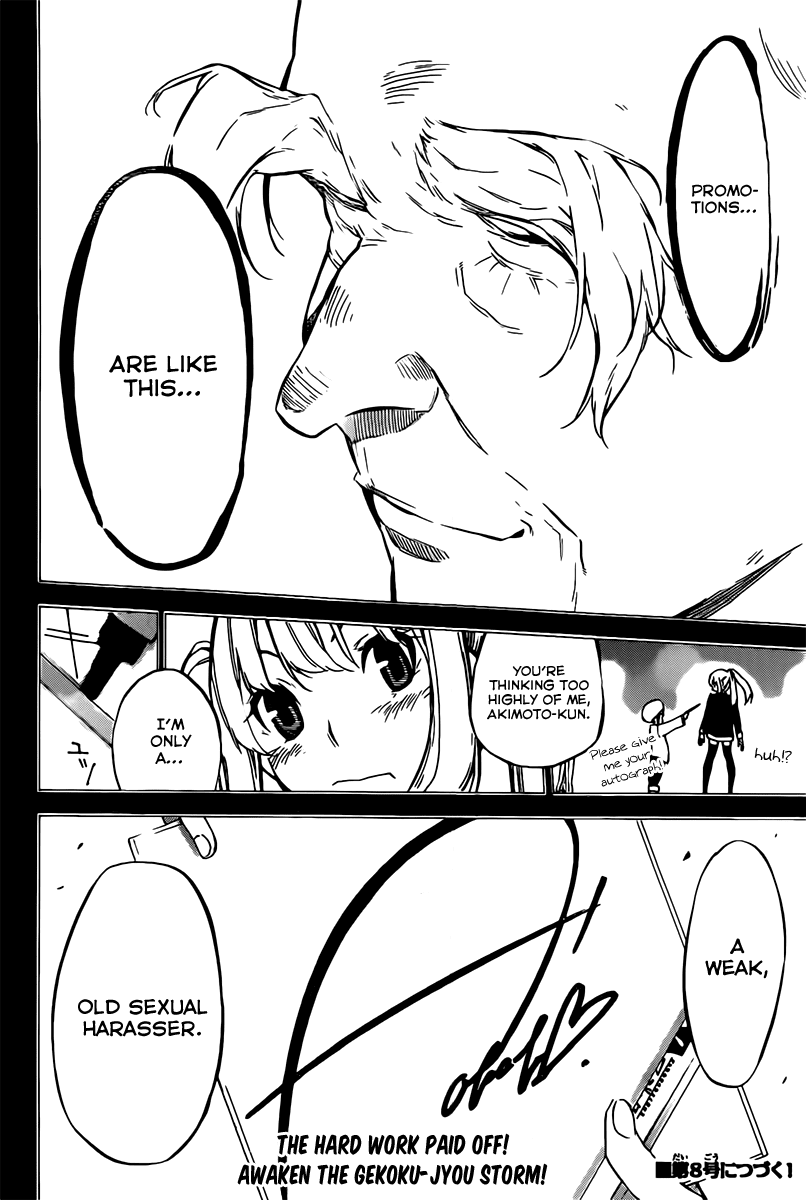 AKB49 - Renai Kinshi Jourei Chapter 68 page 22 - Chapter 68: Promotion