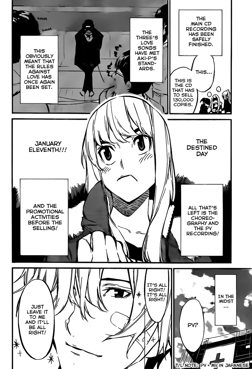 AKB49 - Renai Kinshi Jourei Chapter 68 page 5 - Chapter 68: Promotion