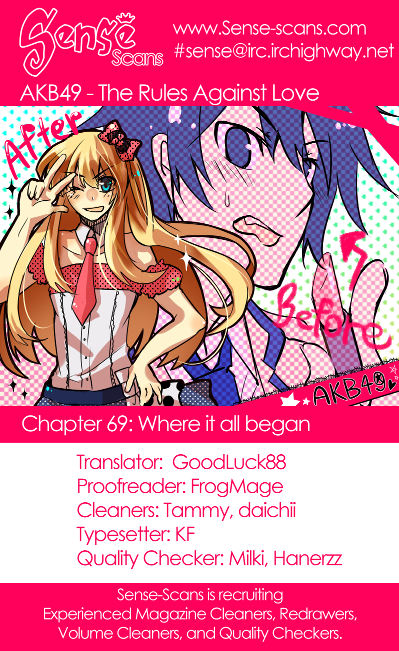 AKB49 - Renai Kinshi Jourei Chapter 69 page 1 - Chapter 69: Where it all began