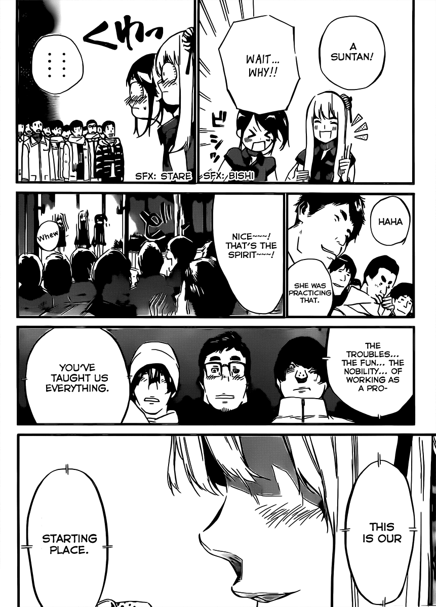 AKB49 - Renai Kinshi Jourei Chapter 69 page 13 - Chapter 69: Where it all began