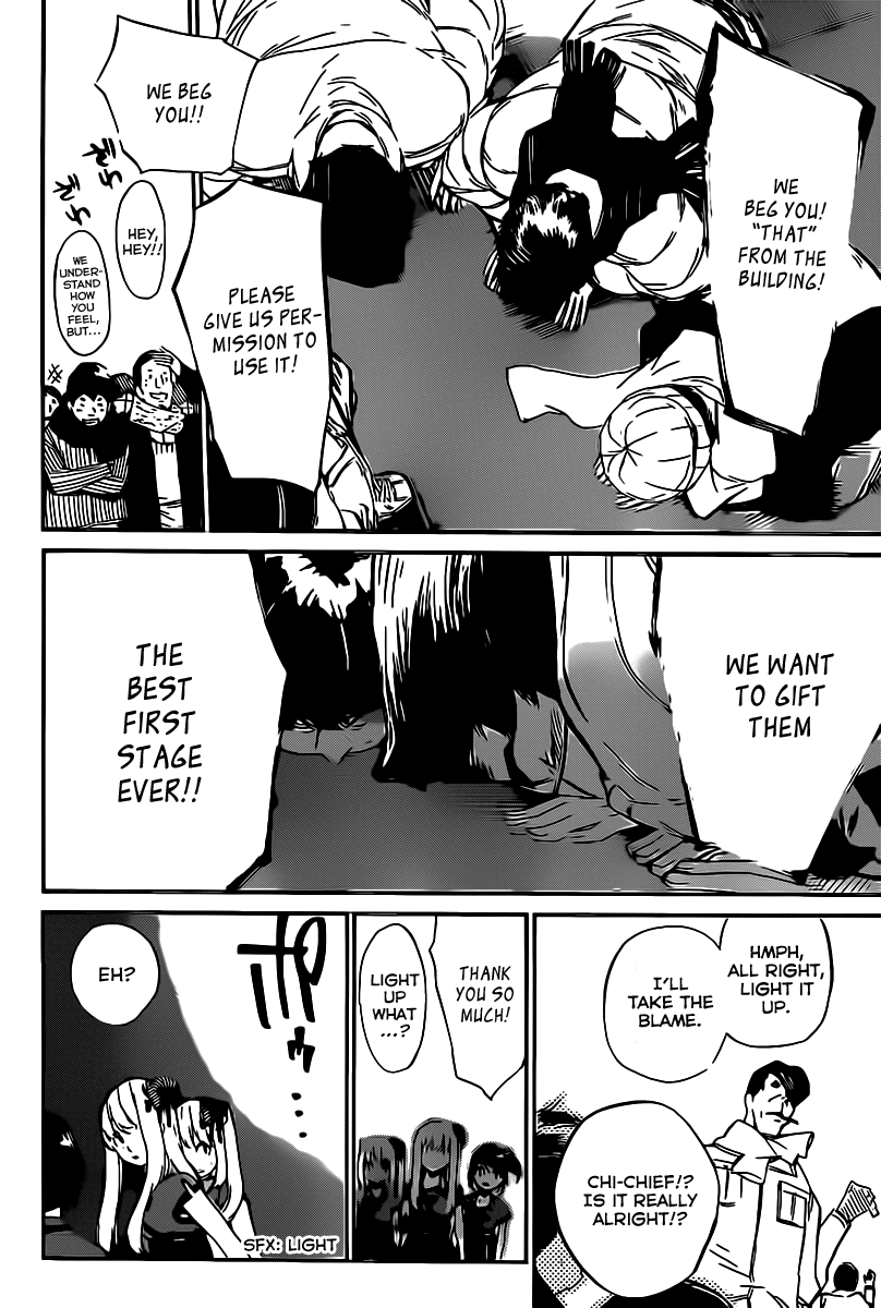 AKB49 - Renai Kinshi Jourei Chapter 69 page 15 - Chapter 69: Where it all began