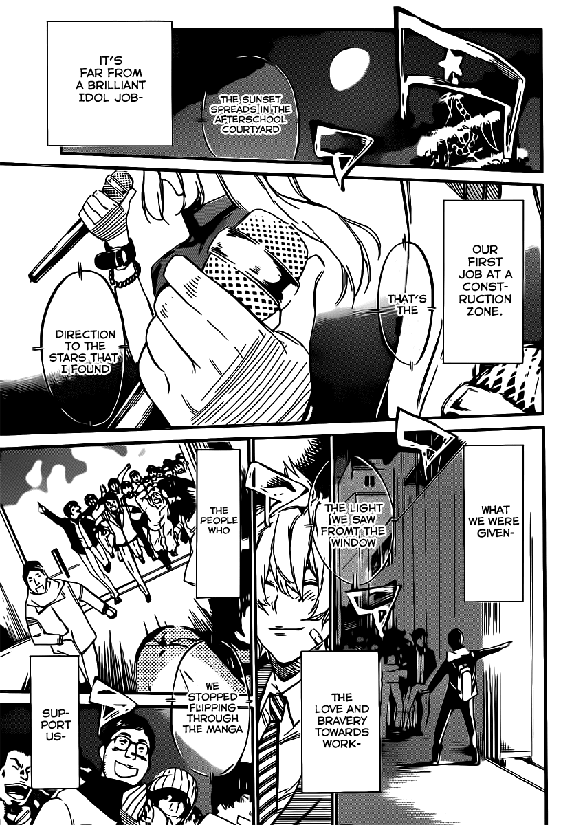 AKB49 - Renai Kinshi Jourei Chapter 69 page 19 - Chapter 69: Where it all began