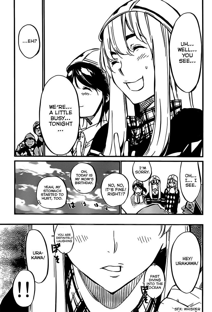 AKB49 - Renai Kinshi Jourei Chapter 69 page 4 - Chapter 69: Where it all began