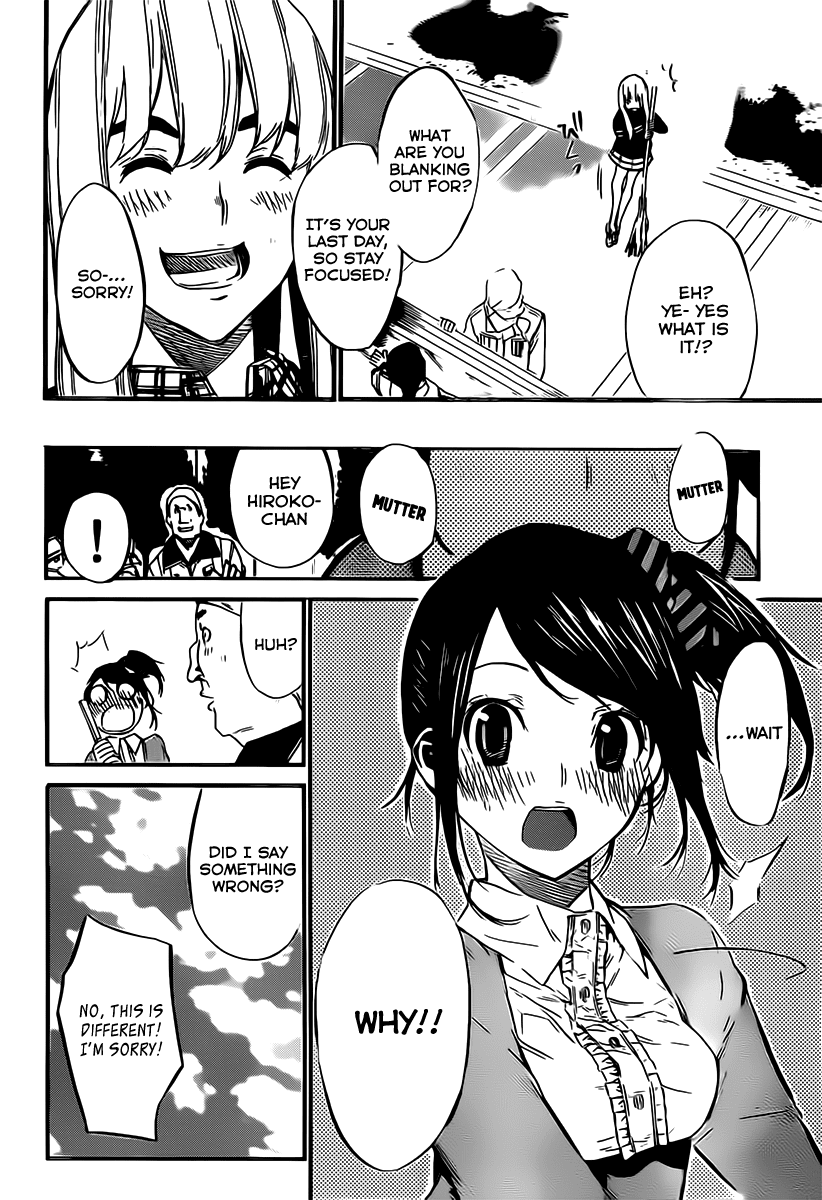 AKB49 - Renai Kinshi Jourei Chapter 69 page 5 - Chapter 69: Where it all began
