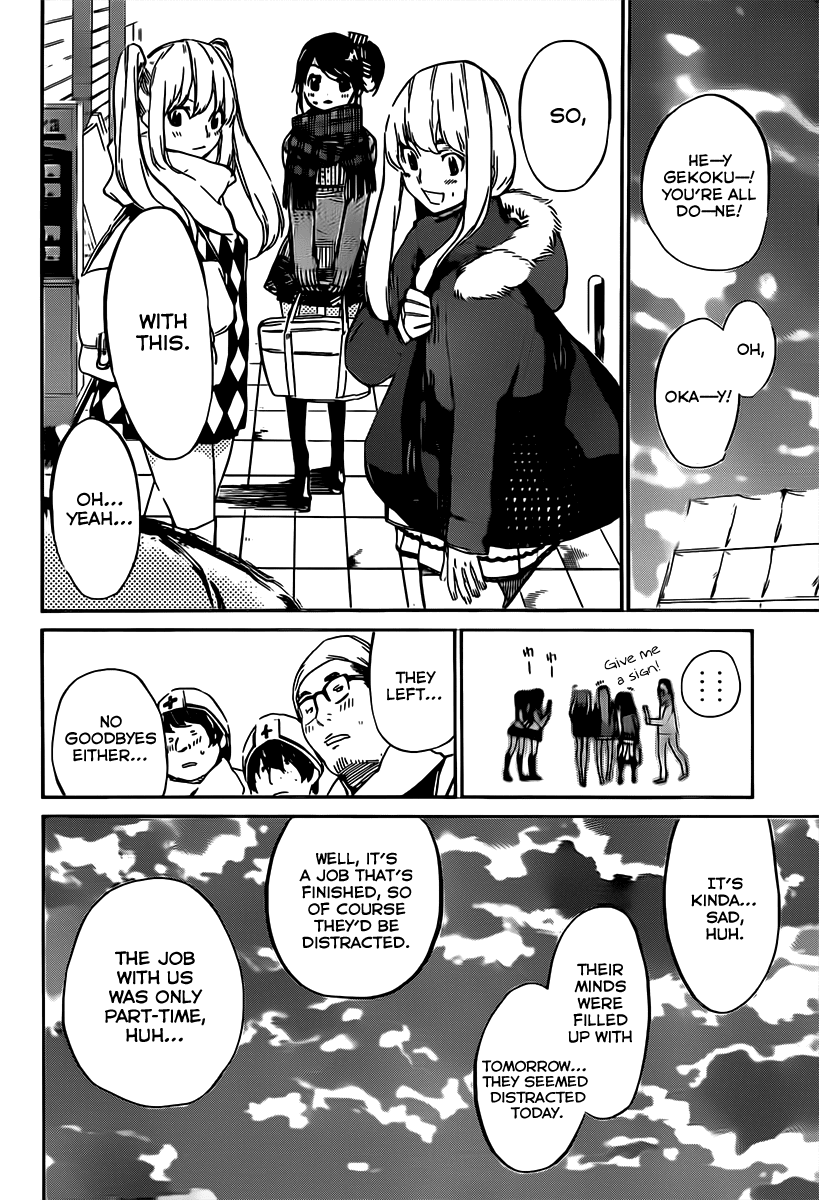 AKB49 - Renai Kinshi Jourei Chapter 69 page 7 - Chapter 69: Where it all began