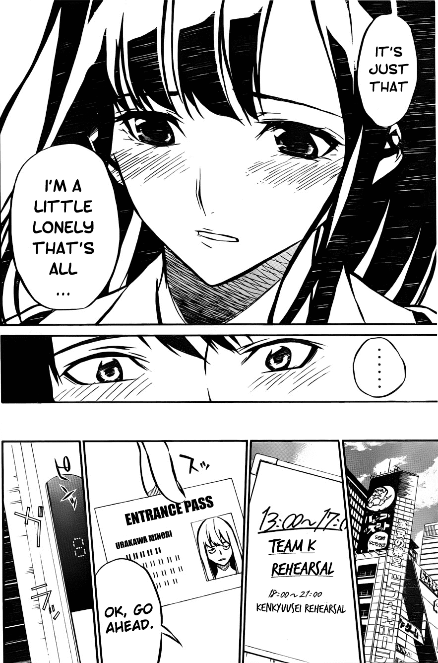 AKB49 - Renai Kinshi Jourei Chapter 7 page 10 - Chapter 7: Gari Gari Kun