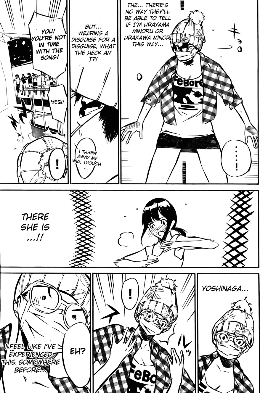 AKB49 - Renai Kinshi Jourei Chapter 7 page 11 - Chapter 7: Gari Gari Kun