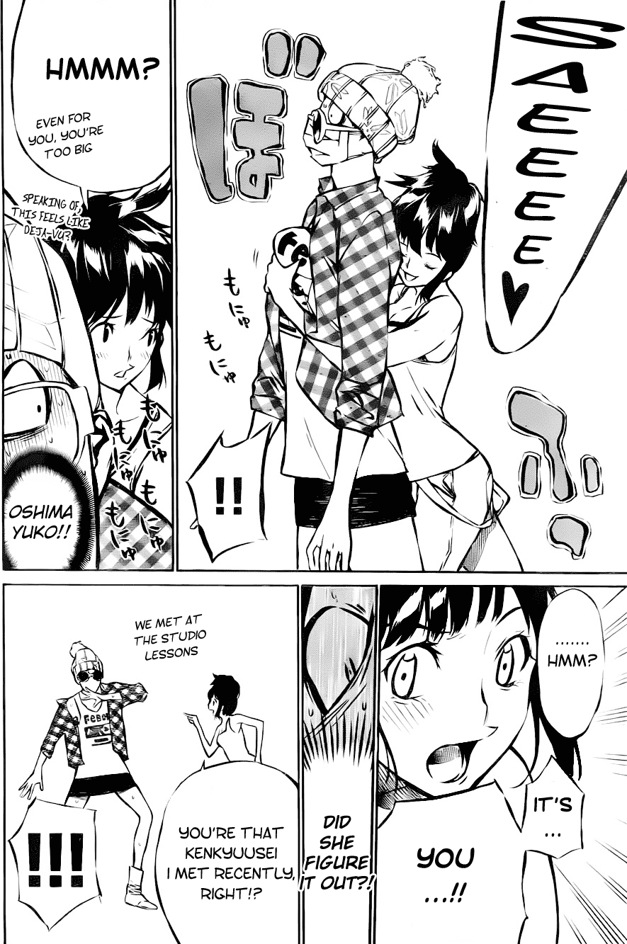 AKB49 - Renai Kinshi Jourei Chapter 7 page 12 - Chapter 7: Gari Gari Kun