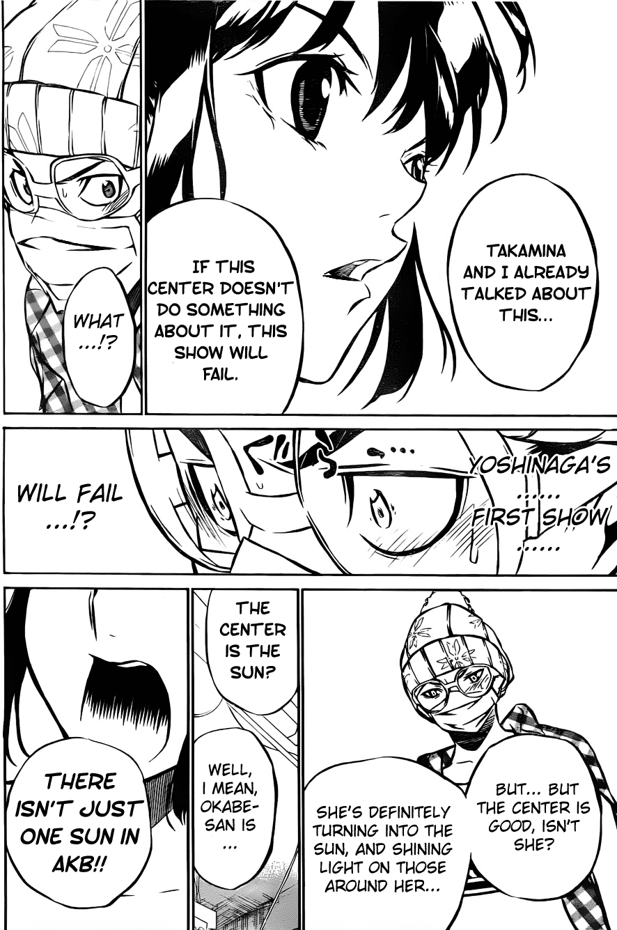 AKB49 - Renai Kinshi Jourei Chapter 7 page 14 - Chapter 7: Gari Gari Kun