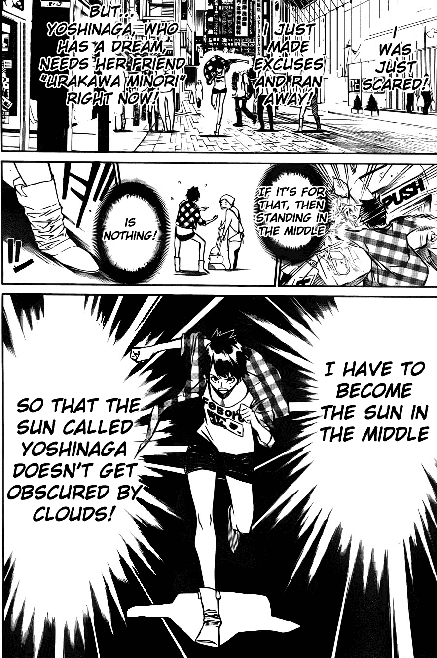 AKB49 - Renai Kinshi Jourei Chapter 7 page 18 - Chapter 7: Gari Gari Kun